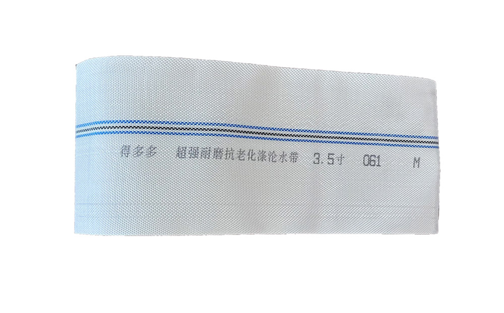平谷编织工艺-涤纶水带