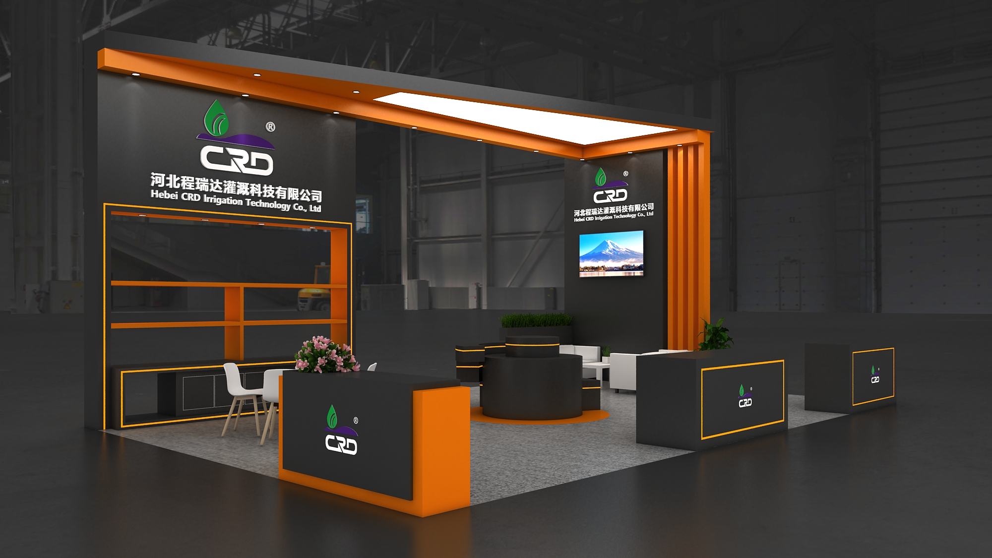 平谷2026 北京灌溉展，程瑞达邀您共探智慧农业